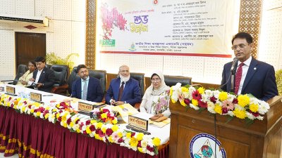 ২৭তম বিসিএস সাধারণ শিক্ষা ক্যাডারের নবনিযুক্ত কর্মকর্তাদের ২০৭তম বুনিয়াদি প্রশিক্ষণ কোর্সের উদ্বোধন অনুষ্ঠানে শিক্ষা এবং প্রাথমিক ও গণশিক্ষা মন্ত্রী ড. আ ন ম এহছানুল হক মিলন