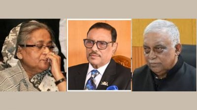 শেখ হাসিনা, ওবায়দুল কাদের ও আসাদুজ্জামান কামাল