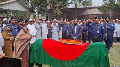 সাবেক সংসদ সদস্য জোয়াহেরুল ইসলামকে রাষ্ট্রীয় মর্যাদায় দাফন করা হয়