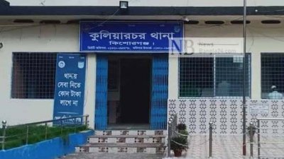 দোলনা থেকে নিখোঁজ শিশুর মরদেহ পাওয়া গেলো ২৬ দিন পর