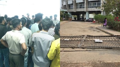 কর্মীদের বিক্ষোভ ও ফটক ভাঙচুর
