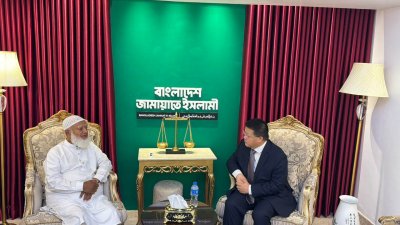 বাংলাদেশ জামায়াতে ইসলামীর আমির ও জাতীয় সংসদের বিরোধীদলীয় নেতা ডা. শফিকুর রহমানের সঙ্গে সৌজন্য সাক্ষাৎ করেছেন বাংলাদেশে নিযুক্ত চীনের রাষ্ট্রদূত মি. ইয়াও ওয়েন