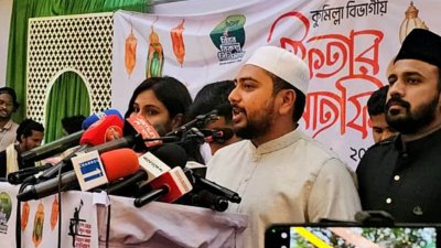 মঙ্গলবার বিকালে কুমিল্লা নগরের স্টেশন ক্লাবে ইফতার মাহফিলে প্রধান অতিথির বক্তব্য দেন জাতীয় নাগরিক পার্টির (এনসিপি) আহ্বায়ক ও সংসদ সদস্য নাহিদ ইসলাম