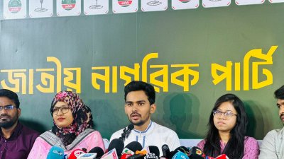 সংবাদ সম্মেলনে বক্তব্য রাখছেন আসিফ মাহমুদ সজীব ভূঁইয়া