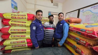 উদ্ধার করা জিরা ও আটক ব্যক্তি