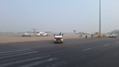 চট্টগ্রাম বিমানবন্দর