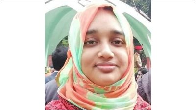 সমাজকল্যাণ বিভাগের চেয়ারম্যান ও সহকারী অধ্যাপক আসমা সাদিয়া রুনা