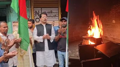 মাগুরায় কার্যক্রম নিষিদ্ধ জেলা আওয়ামী লীগের কার্যালয়ের সামনে দলীয় ও জাতীয় পতাকা উত্তোলনের পর ওই কার্যালয়ে ভাঙচুর ও অগ্নিসংযোগের ঘটনা ঘটেছে