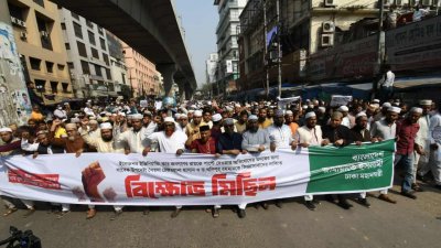 রাজধানীতে জামায়াতের বিক্ষোভ মিছিল, ছবি: নাসিরুল ইসলাম