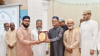 পুলিশের বার্ষিক আজান, কেরাত ও রচনা প্রতিযোগিতার পুরস্কার বিতরণ অনুষ্ঠানে পুলিশের মহাপরিদর্শক (আইজিপি) আলী হোসেন ফকির