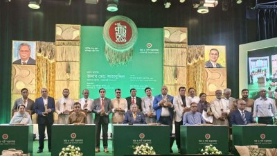 জাতীয় পাট দিবসে পুরস্কার পেলেন ১২ ব্যক্তি ও প্রতিষ্ঠান।