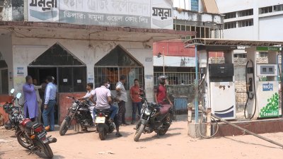কুমিল্লার পাম্পগুলোতে জ্বালানি তেলের সংকট
