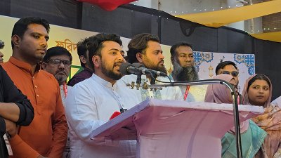 ফরিদপুরে এনসিপির ইফতার মাহফিলে বক্তব্য দেন নাহিদ ইসলাম