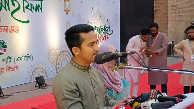 ফরিদপুরে এনসিপির ইফতার মাহফিলে বক্তব্য দেন সারজিস আলম
