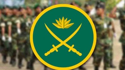 সেনাবাহিনীতে সৈনিক পদে চাকরির সুযোগ, যারা আবেদন করতে পারবেন না