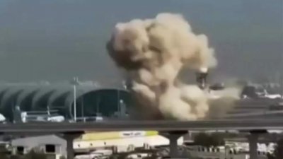 কুয়েতের হামলার ফাইল ছবি: ভিডিও থেকে নেওয়া