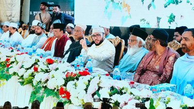 পীর-মাশায়েখদের ইফতার মাহফিল