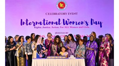 ‘আন্তর্জাতিক নারী দিবস’ উপলক্ষে পররাষ্ট্র প্রতিমন্ত্রী শামা ওবায়েদ ইসলাম ঢাকার প্যান প্যাসিফিক সোনারগাঁও হোটেলে ইফতার অনুষ্ঠানের আয়োজন করেন