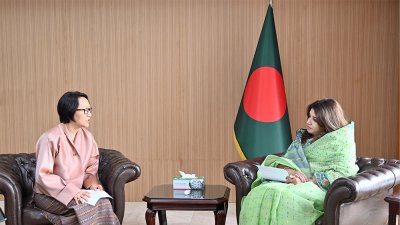 পররাষ্ট্র প্রতিমন্ত্রীর সঙ্গে সাক্ষাৎ করেন ভুটানের রাষ্ট্রদূত দাশো কর্মা হামু দর্জি