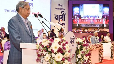 রাষ্ট্রপতি মোহাম্মদ সাহাবুদ্দিন