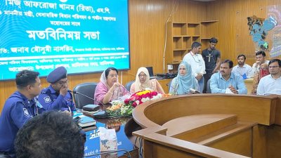 মানিকগঞ্জ সদর উপজেলা পরিষদ মিলনায়তনে মতবিনিময় সভা