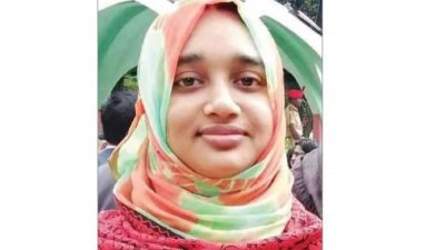 ইবির নিহত শিক্ষিকা