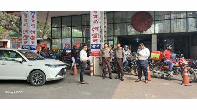 পেট্রোল পাম্প ও সিএনজি স্টেশনে মোবাইল কোর্ট