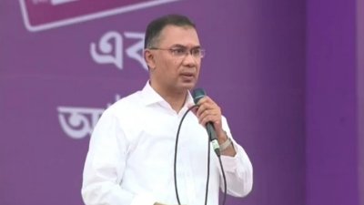 ফ্যামিলি কার্ডের উদ্বোধনী অনুষ্ঠানে প্রধানমন্ত্রী তারেক রহমান। ছবি: বাংলা ট্রিবিউন