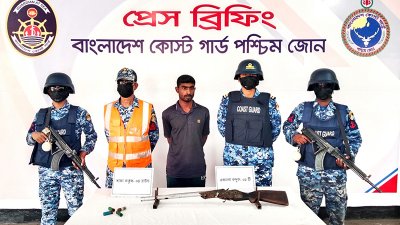 গ্রেফতার দস্যু