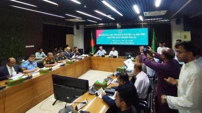 আইনশৃঙ্খলা বাহিনীর সঙ্গে ইসির বৈঠক