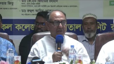 মির্জা আব্বাস