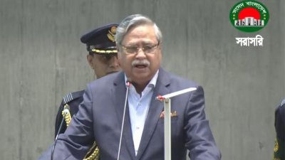 সংসদে ভাষণ দিচ্ছেন রাষ্ট্রপতি মো. সাহাবুদ্দিন