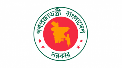 দিবসের তালিকায় ৭ মার্চ রাখা হয়নি, আছে ৫ আগস্ট ও ১৬ জুলাই 