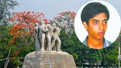 মঈন হোসেন রাজু এবং টিএসসিতে তার নামে তৈরি ভাস্কর্য