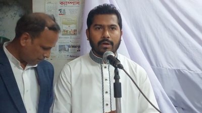 প্রবাসী কল্যাণ ও বৈদেশিক কর্মসংস্থান মন্ত্রণালয়ের প্রতিমন্ত্রী নুরুল হক নুর