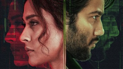 পোস্টারে মেহজাবীন ও প্রীতম