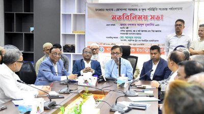 রবিবার দুপুরে চট্টগ্রামে মতবিনিময় সভায় কথা বলেন বাণিজ্যমন্ত্রী খন্দকার আব্দুল মুক্তাদির