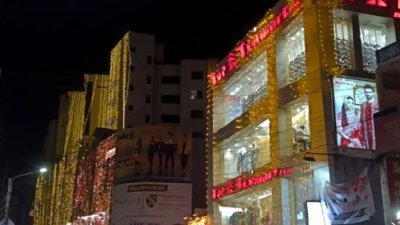 আজ থেকে দোকান-বিপণিবিতানে আলোকসজ্জা বন্ধ