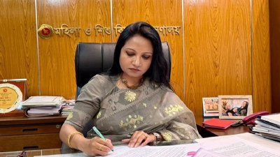 সমাজকল্যাণ প্রতিমন্ত্রী ফারজানা শারমিন