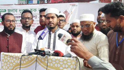 বক্তব্য দিচ্ছেন প্রবাসী কল্যাণ ও বৈদেশিক কর্মসংস্থান মন্ত্রণালয়ের প্রতিমন্ত্রী নুরুল হক নুর