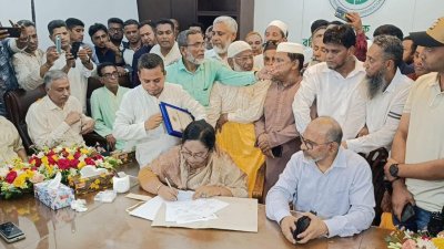 দুপুর ১টায় বরিশাল সিটি কপোরেশনের প্রশাসক হিসেবে দায়িত্ব বুঝে নেন বিএনপির বরিশাল বিভাগীয় সাংগঠনিক সম্পাদক বিলকিস আক্তার জাহান শিরিন