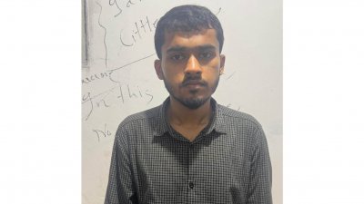 ফাহিম আল হাসান