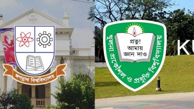 নতুন উপাচার্য পেলো জবি ও কুয়েট