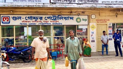 সেচের জন্য ডিজেল না পেয়ে সবচেয়ে বেশি দুশ্চিন্তায় আছেন কৃষকরা
