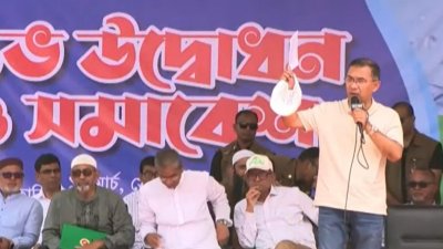 দিনাজপুরের জনসভায় বক্তব্য দেন প্রধানমন্ত্রী তারেক রহমান