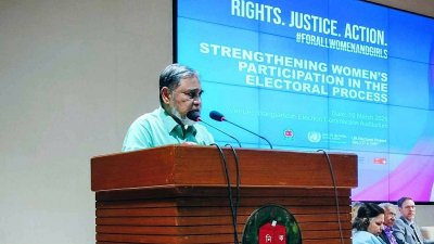 নির্বাচনী প্রক্রিয়ায় নারীর অংশগ্রহণ জোরদার বিষয়ক অনুষ্ঠানে বক্তব্য রাখেন প্রধান নির্বাচন কমিশনার (সিইসি) এ এম এম নাসির উদ্দিন