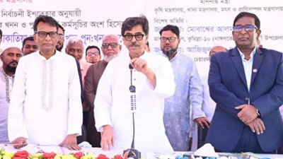 কথা বলছেন কৃষিমন্ত্রী মোহাম্মদ আমিন উর রশীদ (ফাইল ছবি)