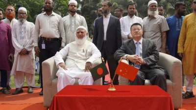 ঈদ উপহার অনুষ্ঠানে জামায়াত আমির ও চীনা রাষ্ট্রদূত