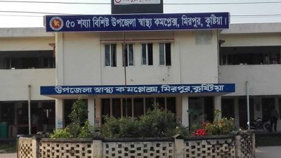 সুরাইয়াকে উদ্ধার করে মিরপুর উপজেলা স্বাস্থ্য কমপ্লেক্সে নিলে চিকিৎসক মৃত ঘোষণা করেন