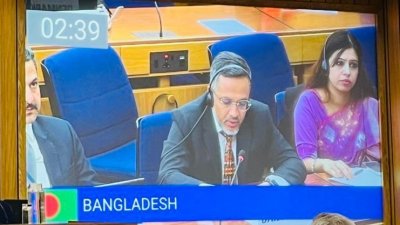 আইএমও অধিবেশনে বাংলাদেশের নেতৃত্ব দেন যুক্তরাজ্যে নিযুক্ত ডেপুটি হাইকমিশনার ড. নজরুল ইসলাম